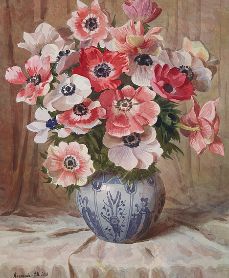 С.Н. Андрияка. Розовые анемоны